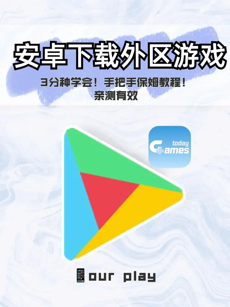 bob电子体育迷你版截图0